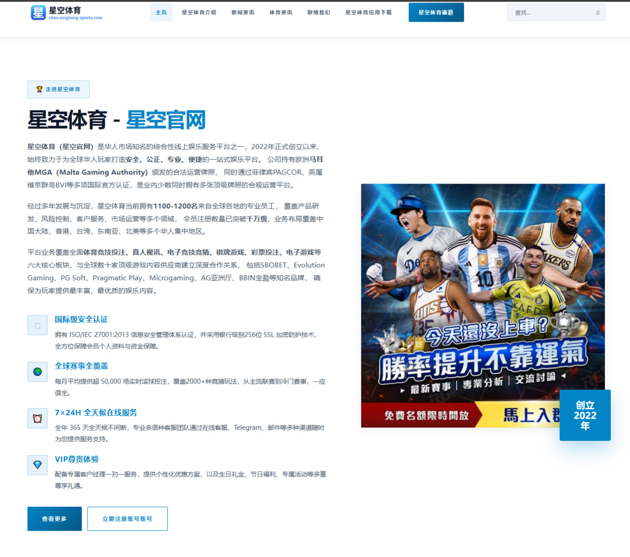 郑钦文北美硬地首战前瞻：发球局稳定性或成胜负关键 - Bandao