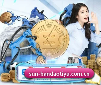 半岛体育官网首页 APP 界面 - Bandao